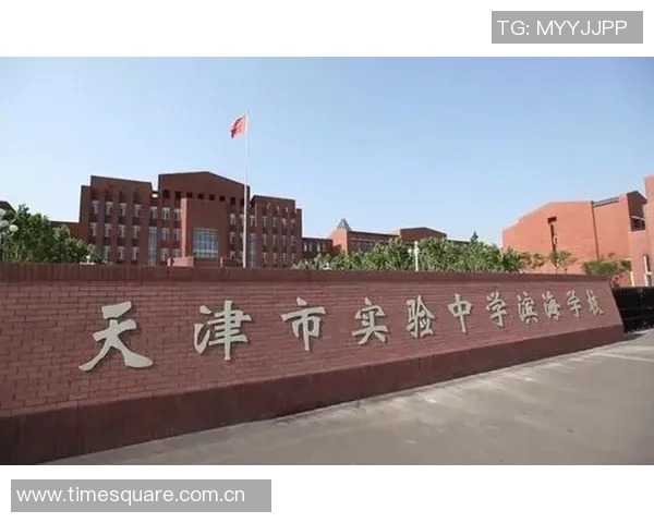 西安网球队比赛经验分享与成长之路探讨