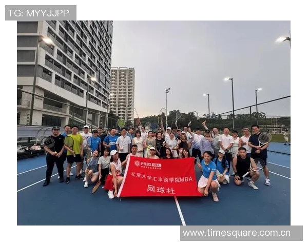 杭州网球队在选拔赛中的灵活性展现与战术分析MBA